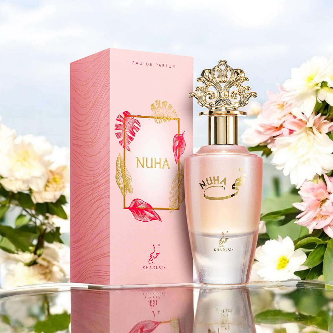 Khadlaj Nuha