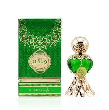 Malika Green - 20ml