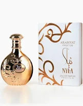 Arabiyat Prestige Nyla