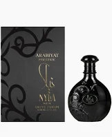 Arabiyat Prestige Nyla Suede