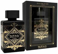 Bade'e Al Oud For Glory