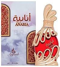 Atyaab Anabia Red - 20ml