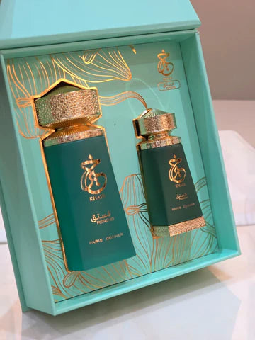 Khair Pistachio Oil and Perfume Gift Set