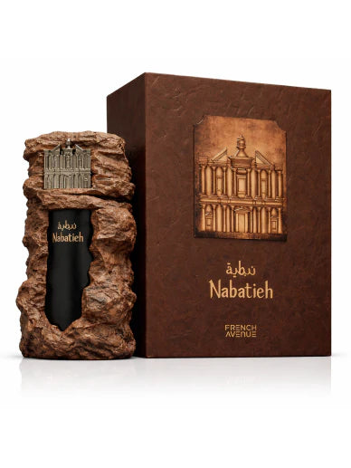 French Avenue - Nabatieh