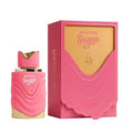 Melted Sugar Al Absar